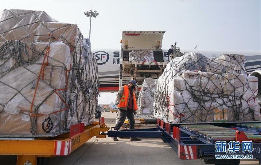 图片默认标题 图片默认标题_fororder_1126459553_15994019645061n