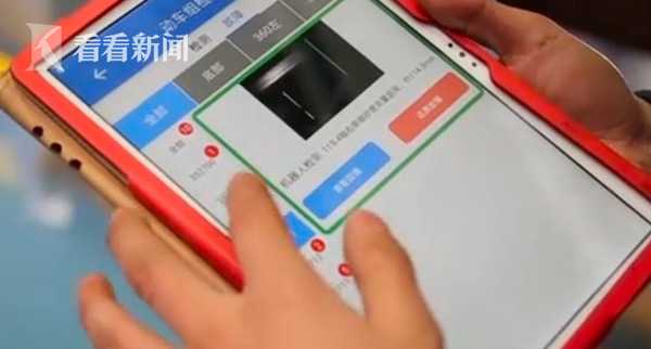 「看看新闻网」新春走基层｜机器人“医生”检修动车组助力春运