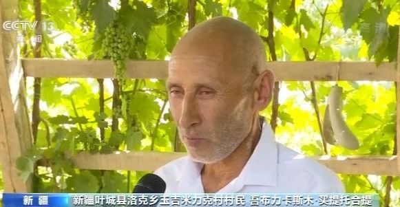 开展庭院改造 新疆叶城村民持续稳定增收