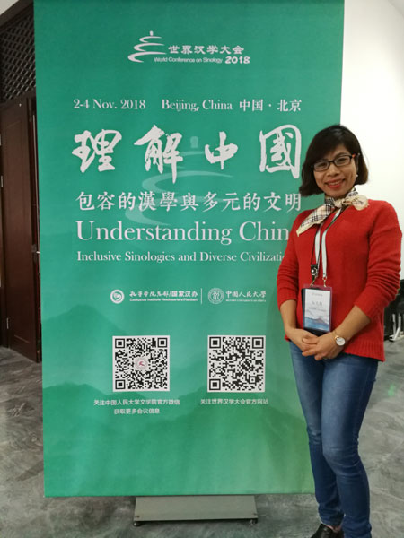 图片默认标题_fororder_阮氏练5