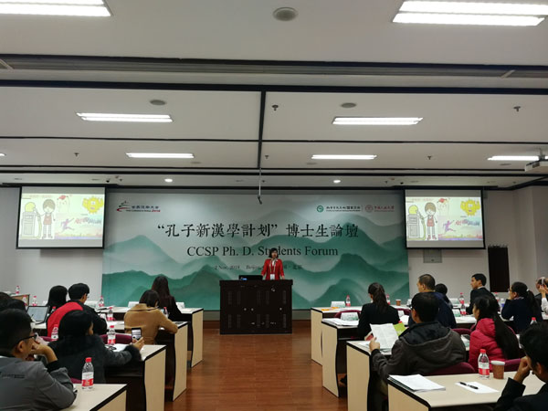 图片默认标题_fororder_阮氏练6