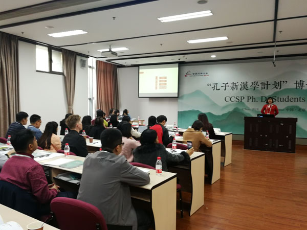 图片默认标题_fororder_阮氏练9