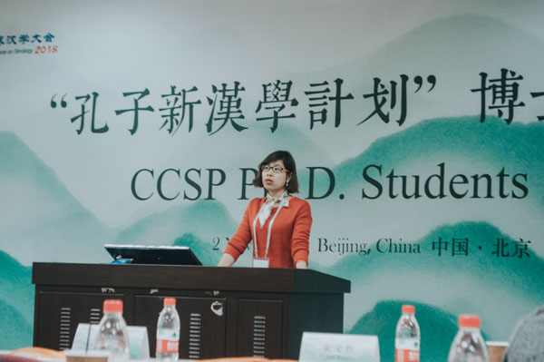 图片默认标题_fororder_阮氏练1