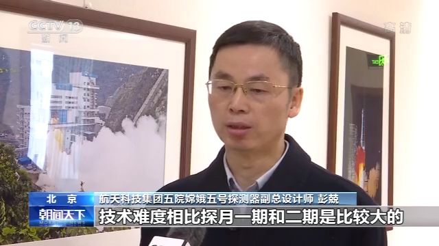 央视网@初登火星、嫦娥飞天……2020中国航天发射有望突破40次