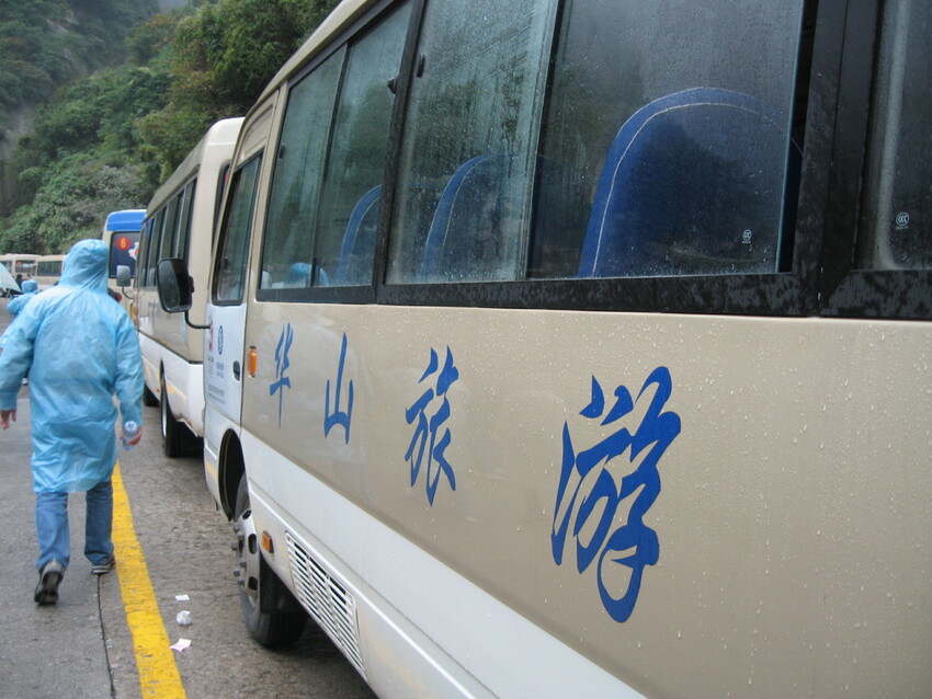 Gunung Huashan Tiongkok_fororder_云台山 038