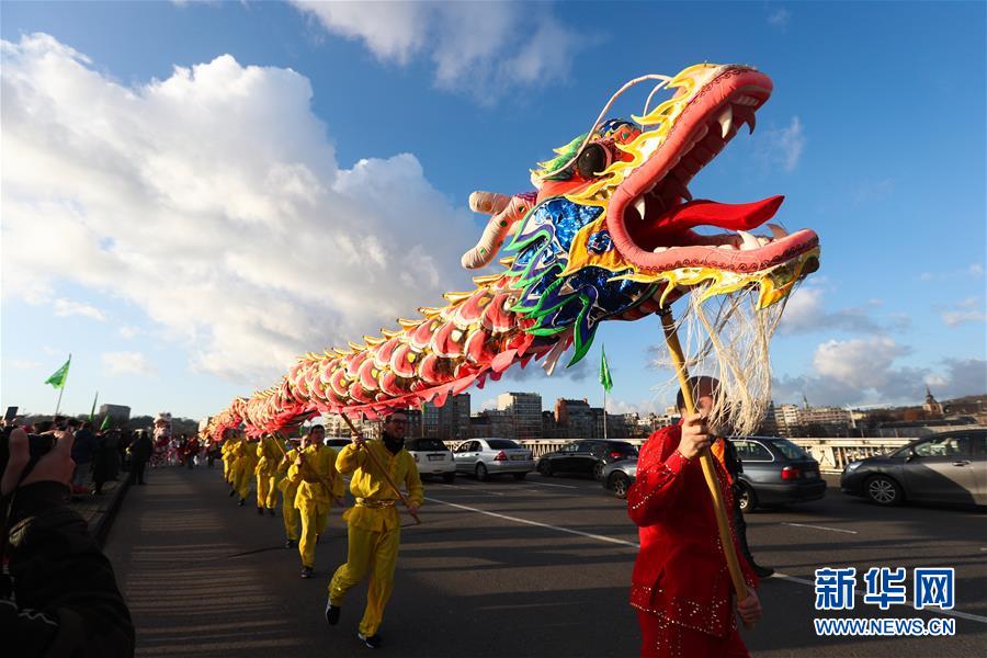 「新华网」比利时举办“欢乐春节”农历新年庆祝活动