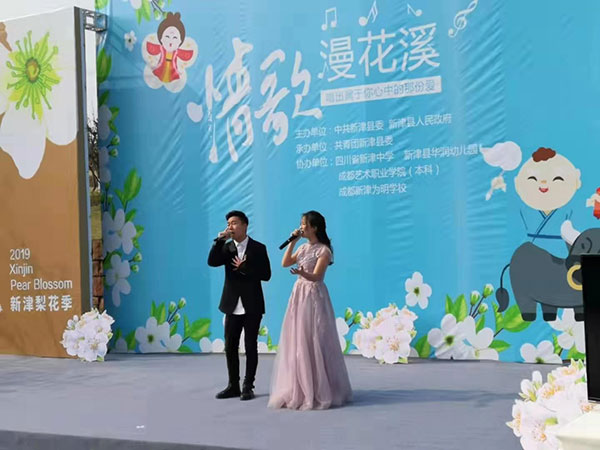 图片默认标题_fororder_2