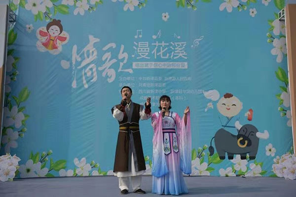 图片默认标题_fororder_1