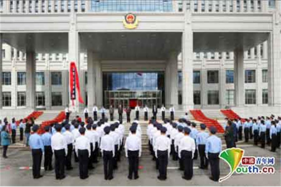 东北首个网络警察分局在大庆揭牌成立