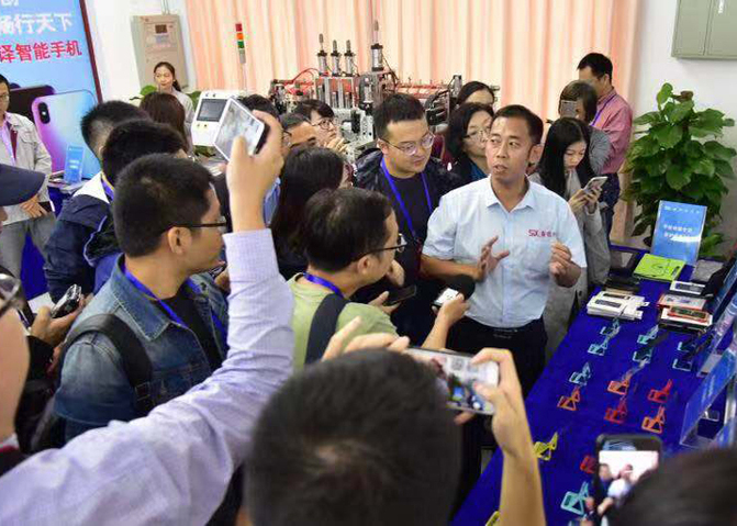 图片默认标题_fororder_qinshoufhlsfhlsfsholf3