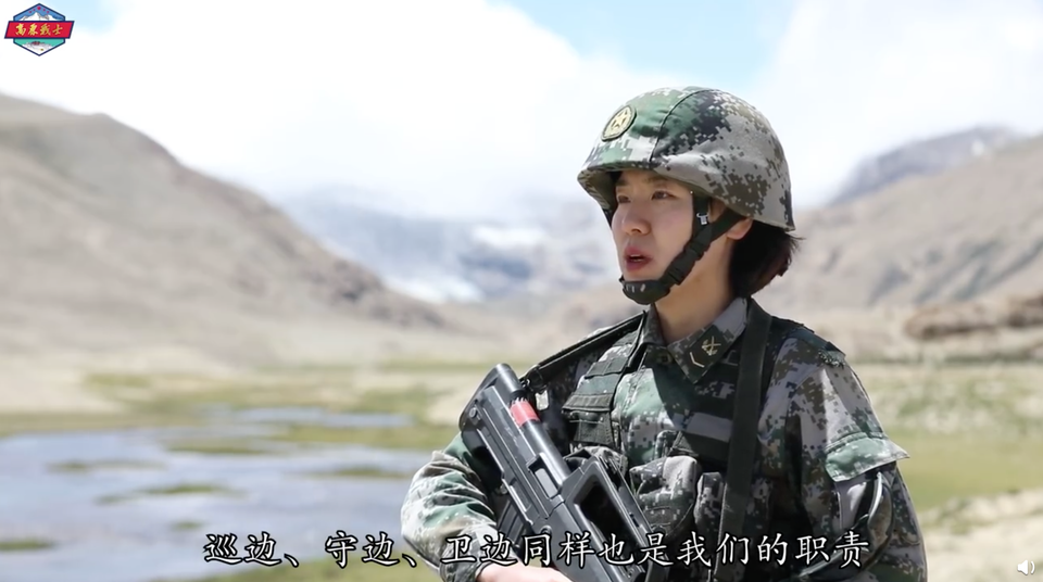 西藏女兵巡逻边境线：“我站立的地方是中国！我们就是祖国的界碑！”