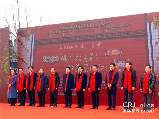 （供稿 节庆会展列表 三吴大地苏州 移动版）苏州九大城门“挂联迎春”打造历史文化名城新民俗（列表页标题）苏州打造历史文化名城新民俗