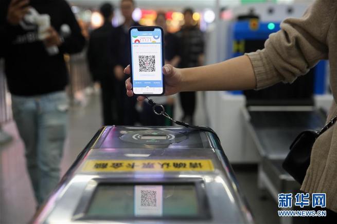 图片默认标题_fororder_1123794445_15436648793011n