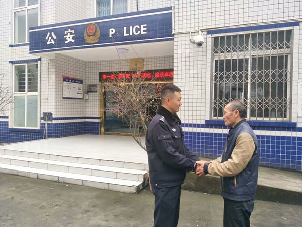 图片默认标题_fororder_2