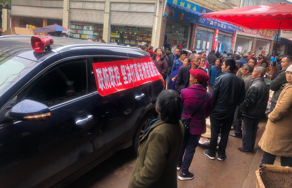 图片默认标题_fororder_宣传非洲猪瘟防控知识