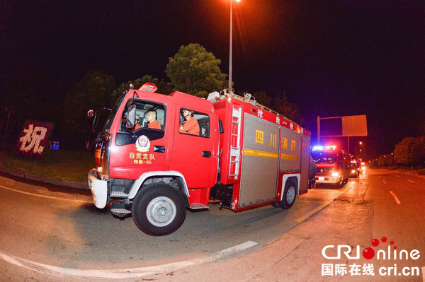 图片默认标题_fororder_4