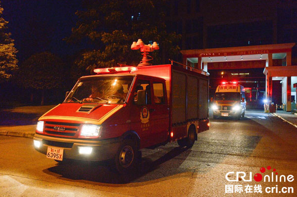 图片默认标题_fororder_5