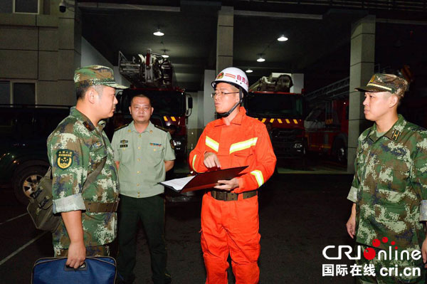 图片默认标题_fororder_8