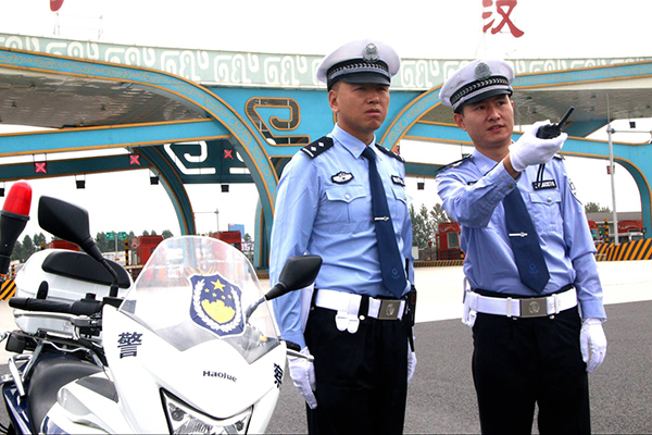 图片默认标题_fororder_222