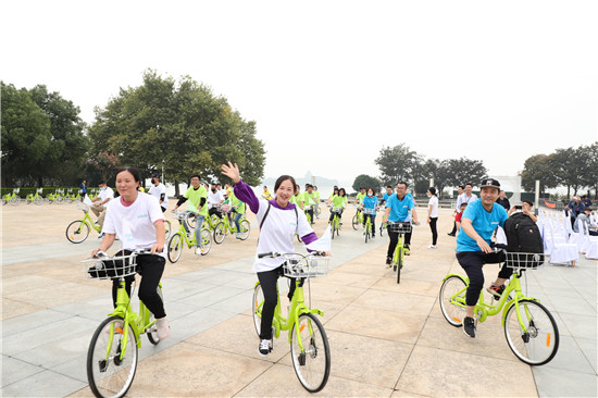 （B 文旅列表 三吴大地苏州 移动版）苏州市宣传推广公共自行车文明骑行活动