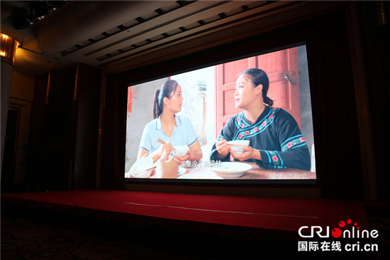 【国际在线 环球创业频道消息】扶贫公益微电影《心愿》在京举行首映暨新闻发布会