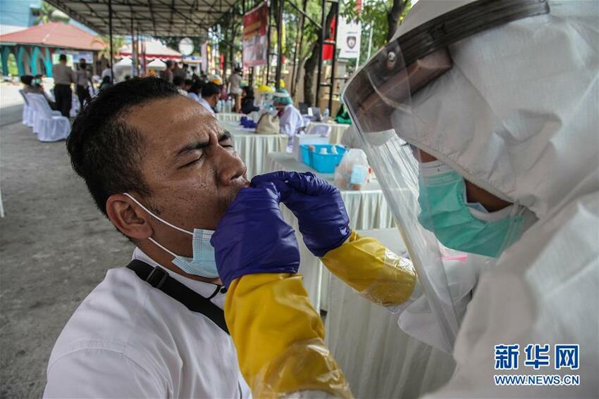 Jumlah Kasus Tambahan Harian di Indonesia Cetak Rekor Baru Jumlah Kasus Tambahan Harian di Indonesia Cetak Rekor Baru_fororder_indo6