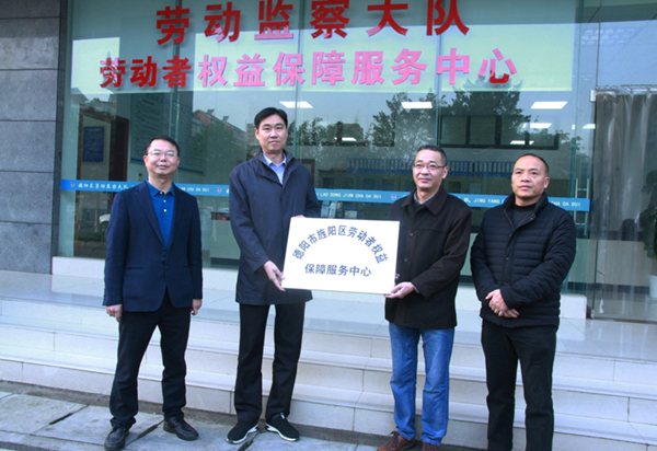 图片默认标题_fororder_111-16d23f103d758b4e