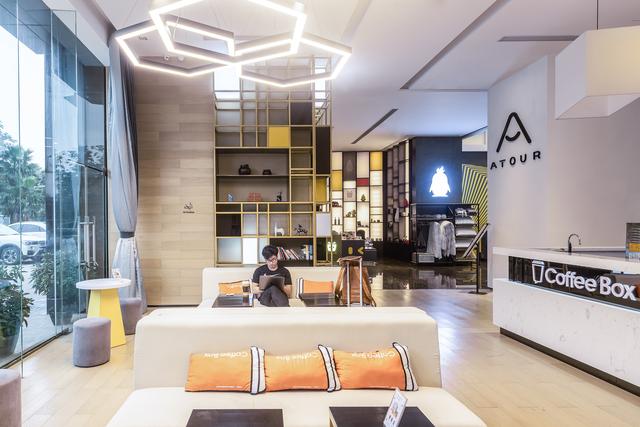 IP年度收官之作!亚朵QQ超级会员酒店压轴登场 IP年度收官之作!亚朵QQ超级会员酒店压轴登场