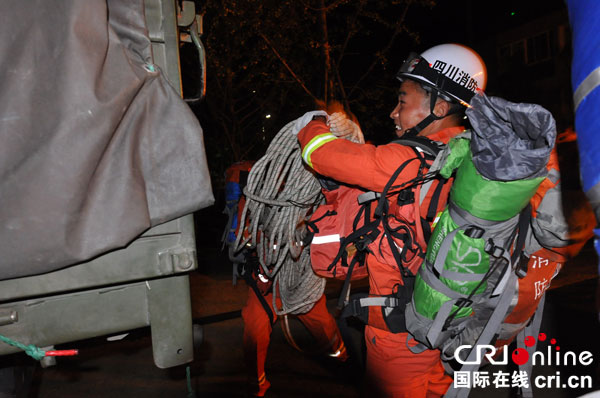 图片默认标题_fororder_整理装备