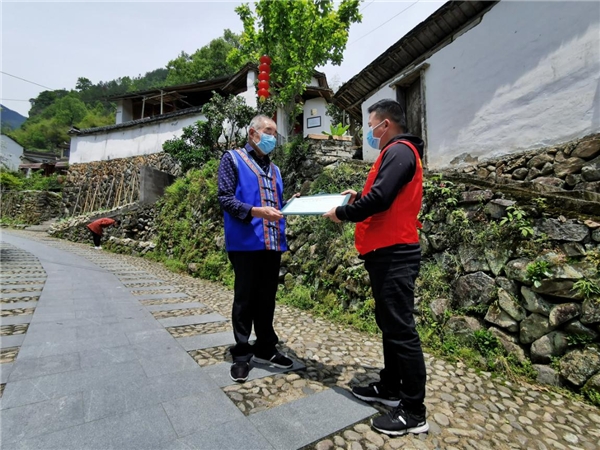 浙江景宁畲族自治县烟草专卖局： 打造“民族小窗口” 推进政务服务大升级