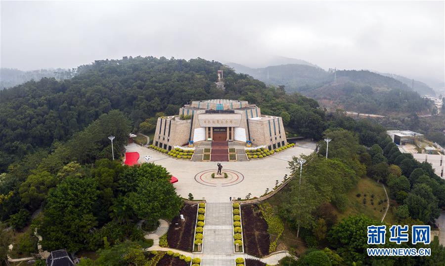 图片默认标题 图片默认标题_fororder_t11