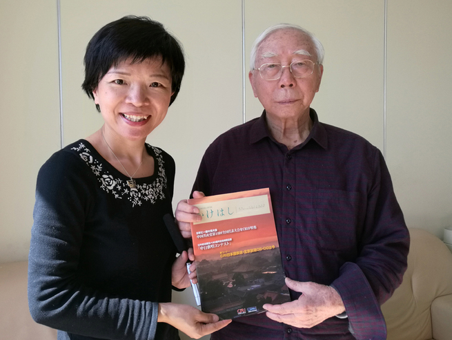 图片默认标题_fororder_1