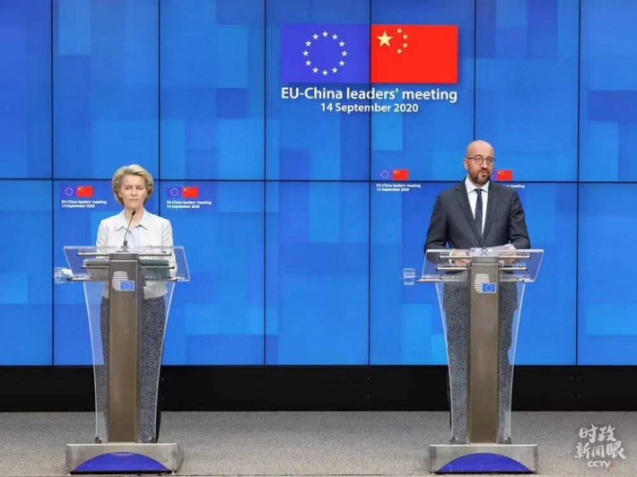 Pertemuan Virtual Perdana Pemimpin Tiongkok, Jerman dan Uni Eropa Sampaikan Sinyal Positif kepada Dunia_fororder_中德9