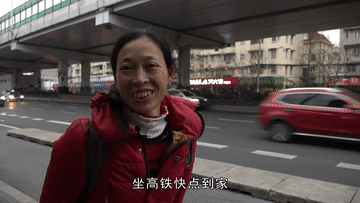 #新华社#速度与温情｜每天一万步