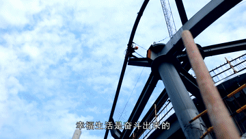 #新华社#速度与温情｜每天一万步