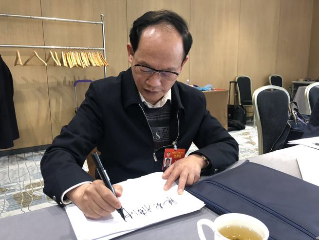 图片默认标题_fororder_3