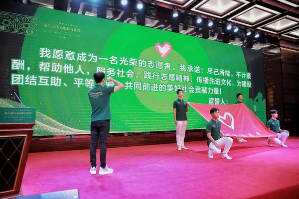 【娱乐】刘昊然领誓！ 2020年中国金鸡百花电影节青年志愿者出征仪式举办