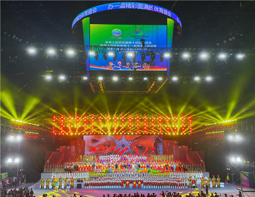 有修改【加急】陕西启动十四运会和残特奥会一周年倒计时