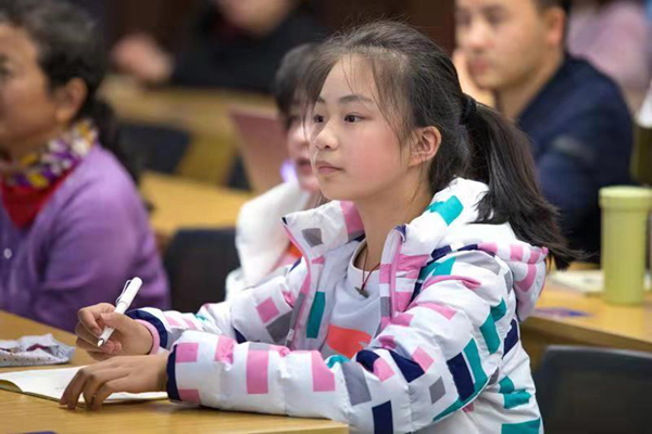 图片默认标题_fororder_葛巨龙先生分享会小学生听众