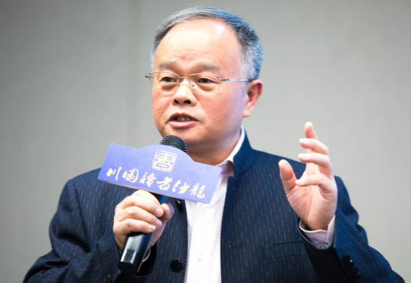 图片默认标题_fororder_葛巨龙先生分享会现场1