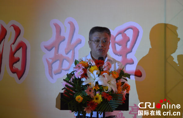 图片默认标题_fororder_中共盐亭县委书记袁明致辞（摄影杨明）