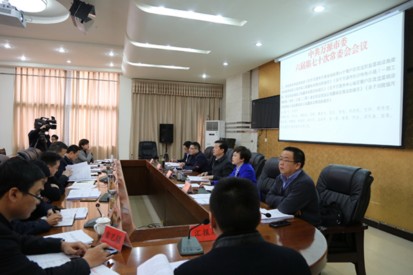 图片默认标题_fororder_new1