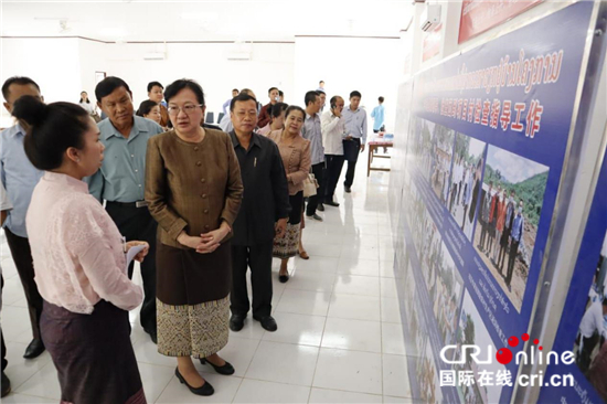 老挝官员积极评价中国援老挝减贫示范合作项目_fororder_3