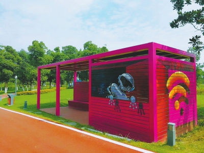 （焦点图，导航成都，移动端）成都公园城市建设已具雏形