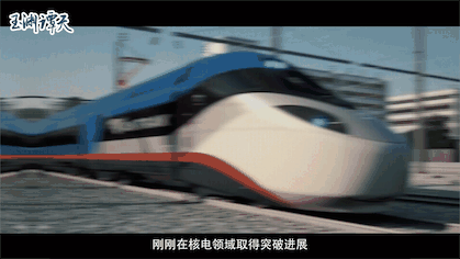 起底美国陷阱(一)丨长臂设伏,套路和起源