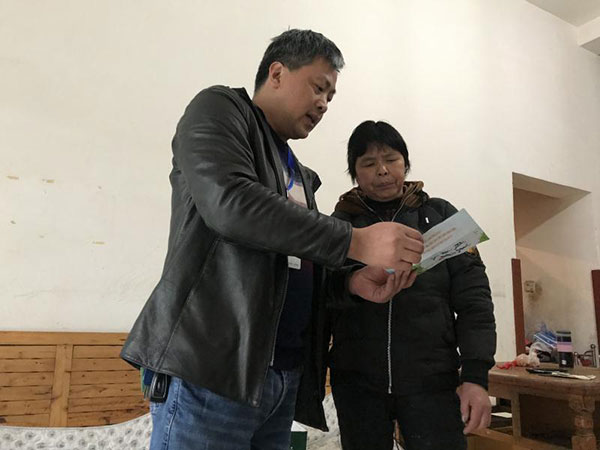 图片默认标题_fororder_1