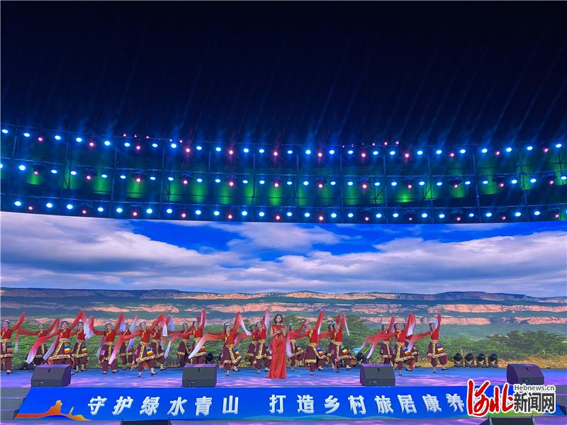 赞山赞水赞赞皇!第七届石家庄市旅发大会开幕