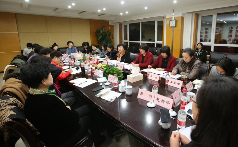 辽宁省妇联召开民营女企业家代表座谈会
