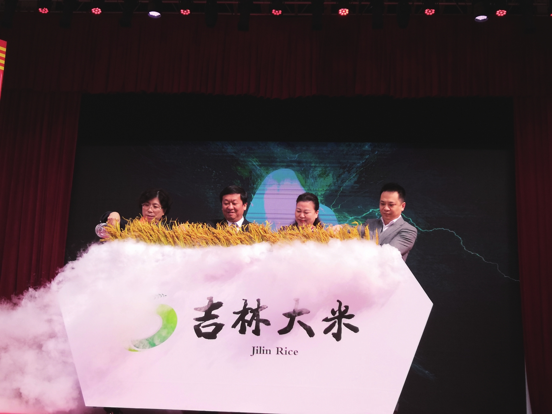 “白金名片”抢滩上海——2018吉林大米上海社区宣传月活动全面启动 “白金名片”抢滩上海——2018吉林大米上海社区宣传月活动全面启动