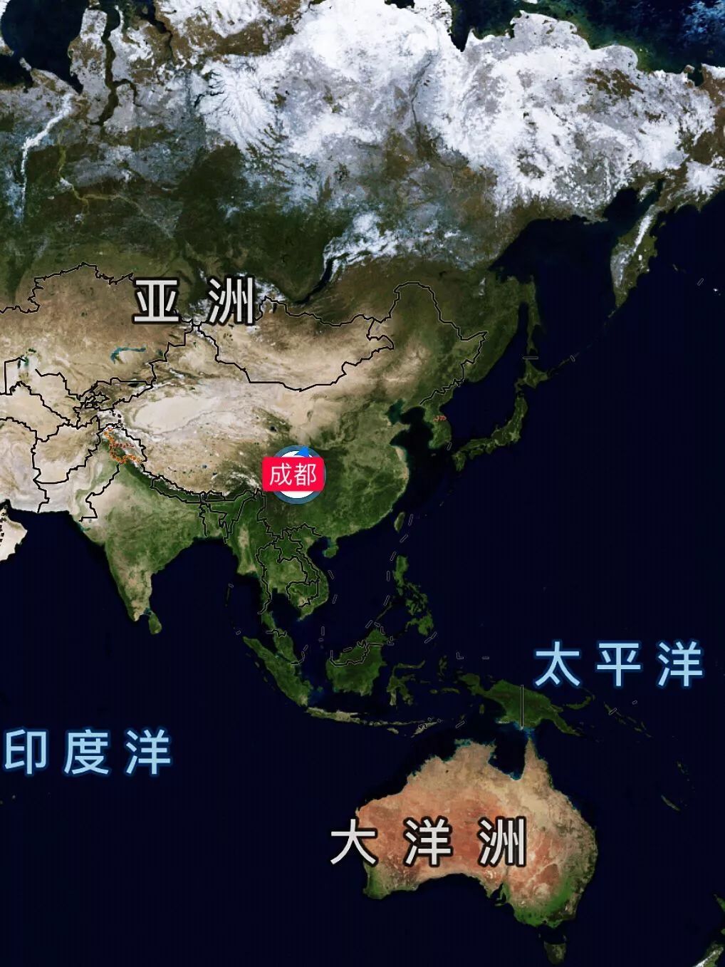 （导航成都）嘿 成都！